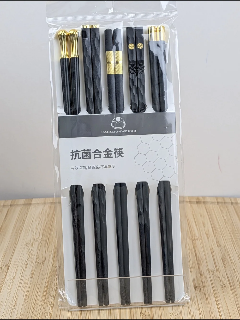 5 Sets Kangjunweishi Black & Gold Chopsticks, NEW